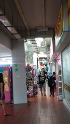 Ang Mo Kio Avenue 8 (D20), Shop House #169400752